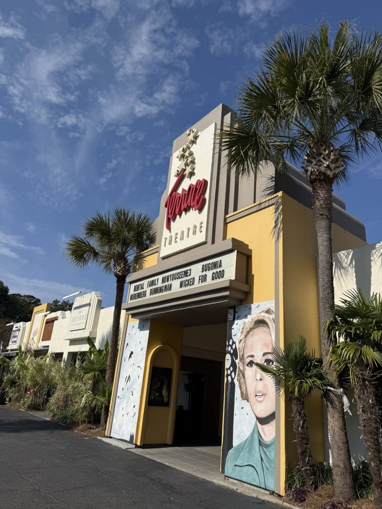 Terrace Theater in Charleston, South Carolina. A great thing to do if you are looking for something to do when its too hot outside.